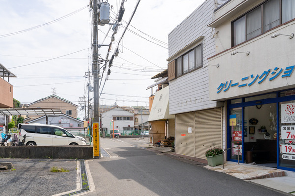 宮野とうふ店-2105255