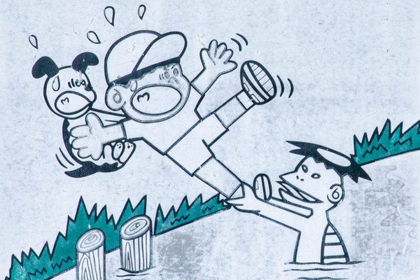 深北緑地かっぱ2-2112161