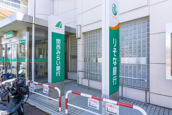 りそな-2105314