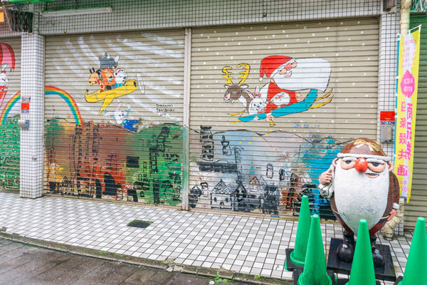 商店街サンタ-2109091