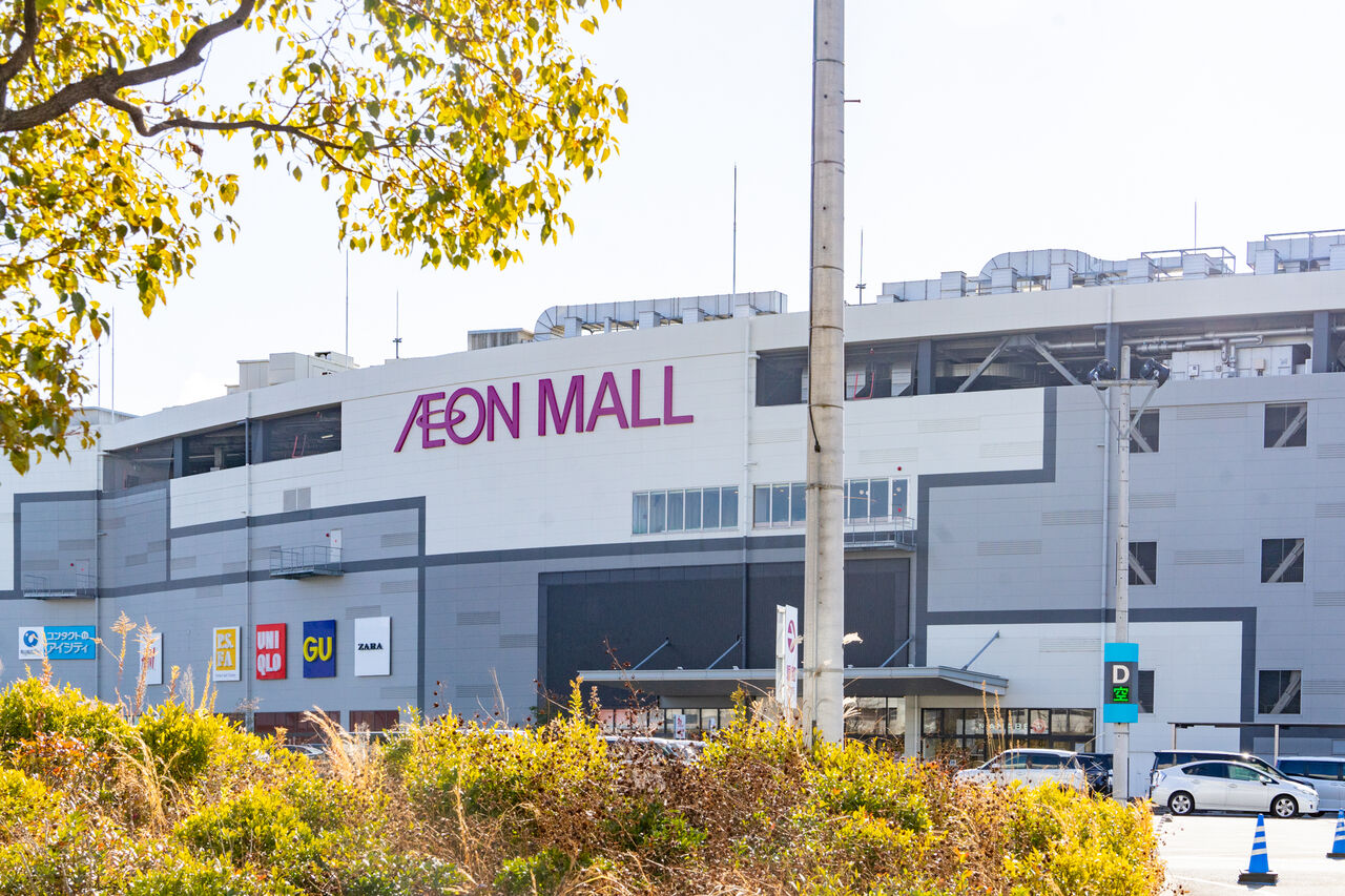 イオンモール四條畷の Confirm Ill S が閉店してる 四條畷つーしん イオンモール四條畷の Confirm Ill S が閉店してる 四條畷つーしん