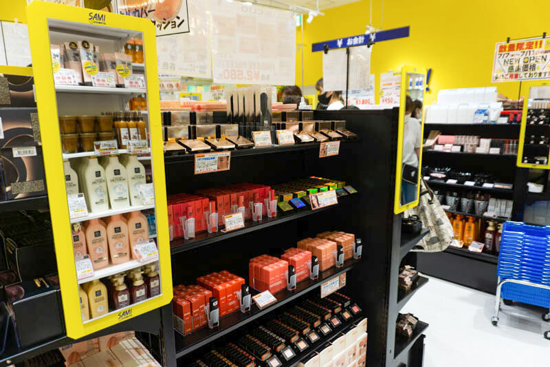 イオンモール四條畷に Cosmetic Sami って韓国コスメ店ができてる Samiの中では一番大きいお店 大東つーしん
