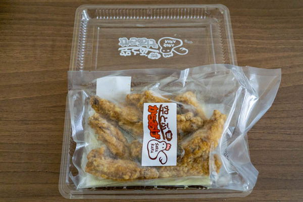 空から自販機-2201127