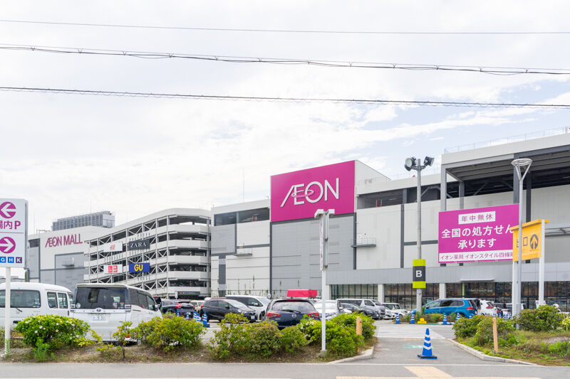 イオンモール四條畷の四條畷市部分は全体の何 しじょうなわてクイズ 四條畷つーしん
