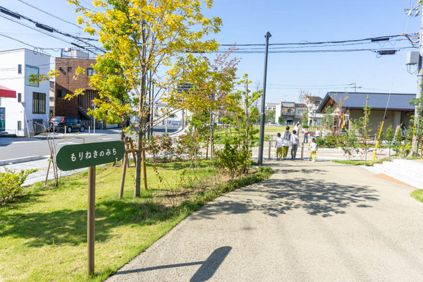 みのり収穫祭-21101646