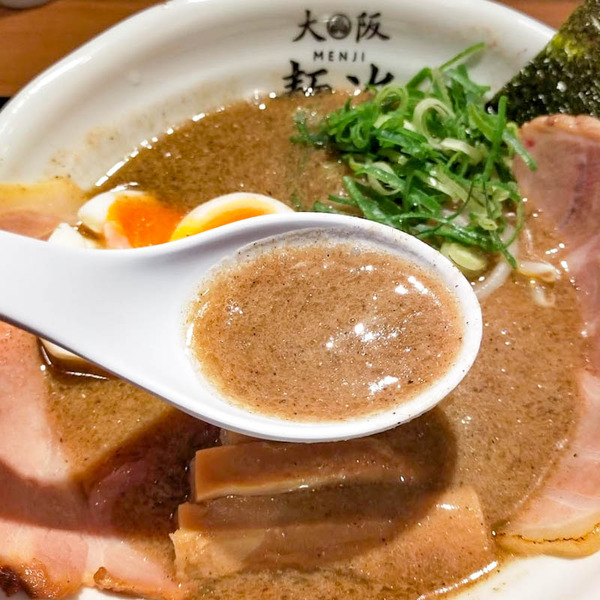 麺次ぐるめ-2201276