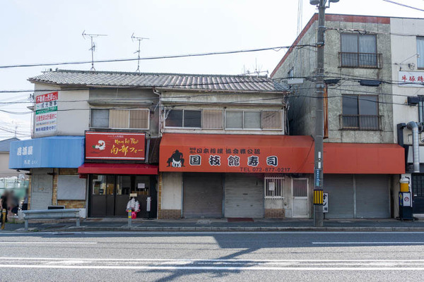 南部フォー-21092316