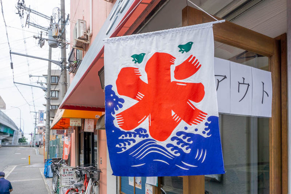 CoCoCori店内-2106089