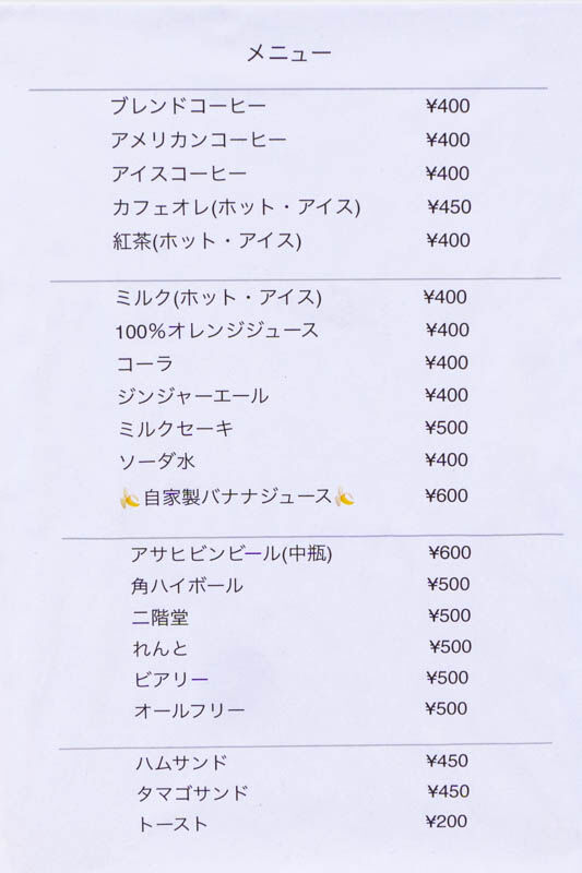 see-21100511