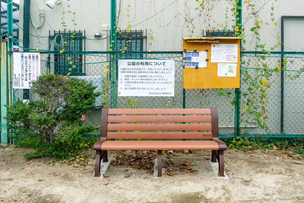 津の辺公園-2110017