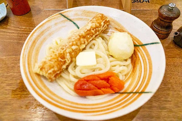活麺富蔵2-2112021