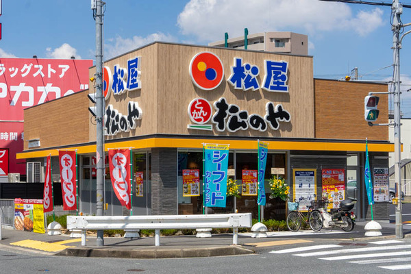 松屋-2108272