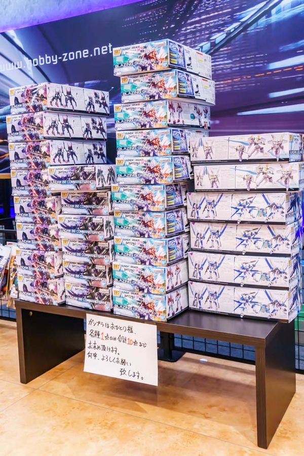 20220221_ホビーゾーン-8