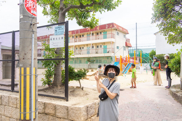 雁屋北公園-21081111