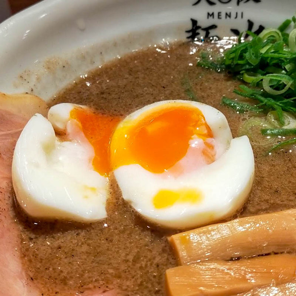 麺次ぐるめ-2201274