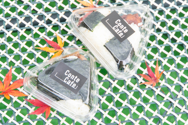 おにぎり20241219101510