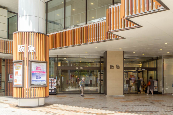 高槻阪急20230706133436