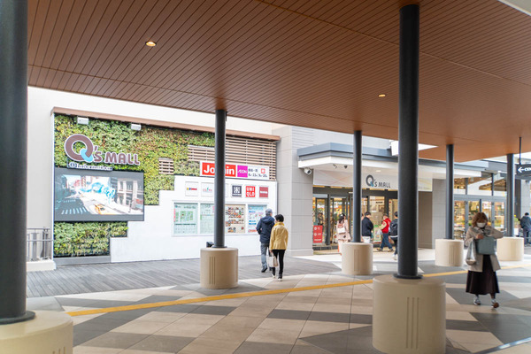 箕面萱野駅20240404165404