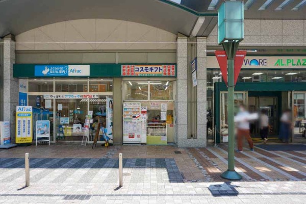 アル・プラザえんまん-202106106