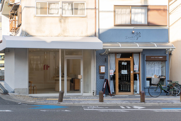 ヘア20250113144130