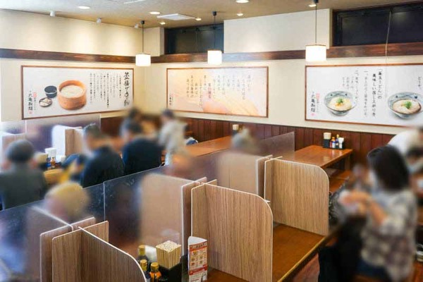 丸亀製麺-2022121425