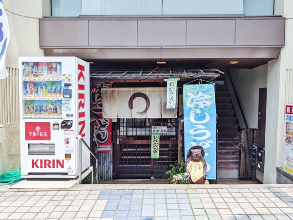 PXL_20250704_024854713