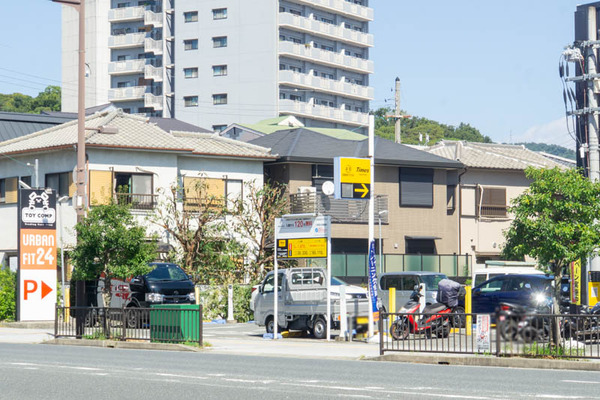 トイコンプ20230929125018