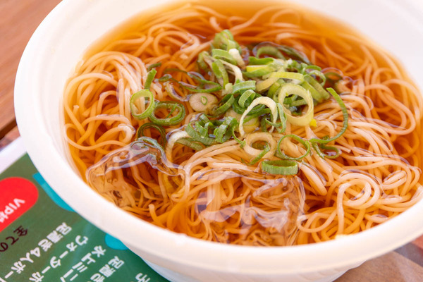 ダムパークいばきた20250819115959