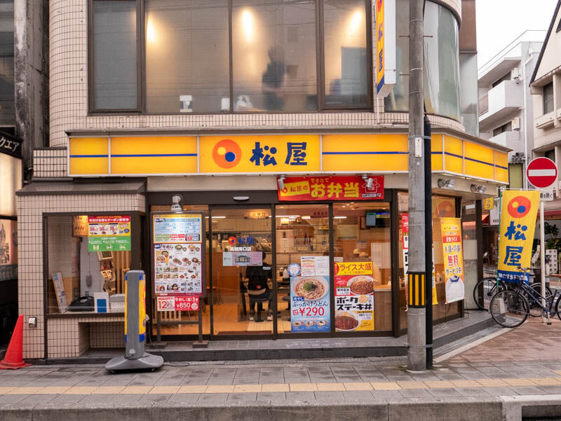 JR高槻駅ちかくの松屋がリニューアルオープンしてる : 高槻つーしん