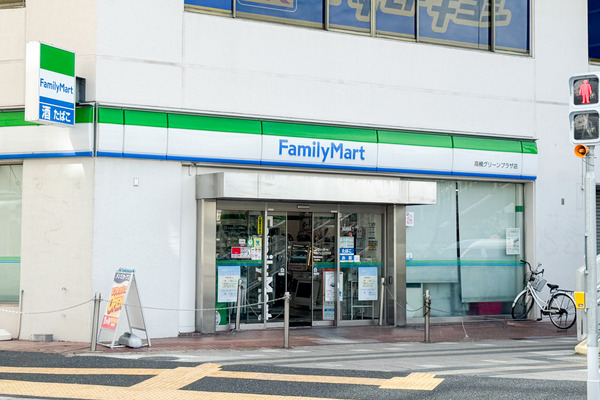 JR高槻駅近くの「ファミリーマート」が店舗改装のため一時閉店するみたい。9月30日リフレッシュオープン