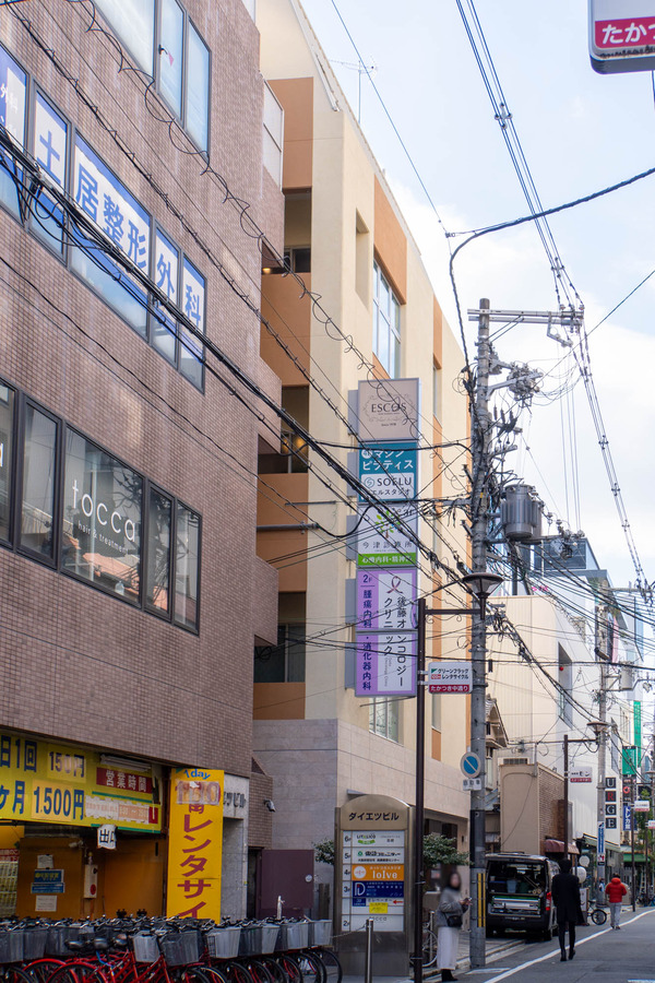 ソエル20250113133803