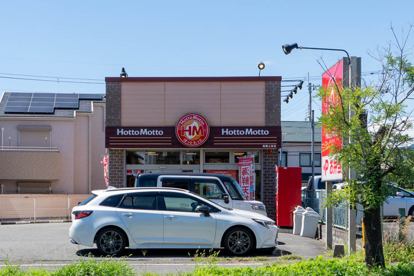 ほっともっと20250902120321