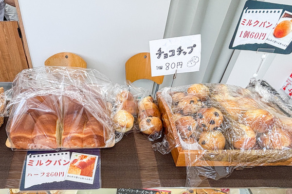 高槻市富田町　サニーキッチン7
