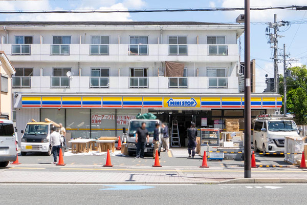 ミニストップ20240603095349