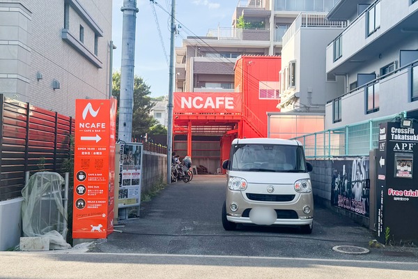 高槻市真上町 NCAFE2号店 道順