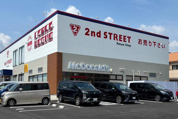 マクドナルド2