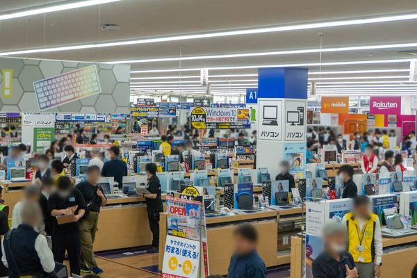 ヤマダ20250523095810