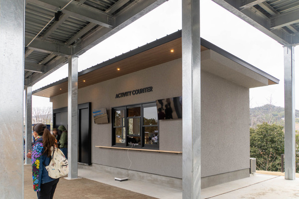 GRAVITATEOSAKA20250315112200