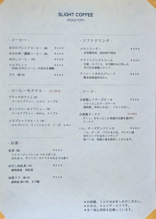 PXL_20250417_050402805-2