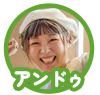 icon_0715-2