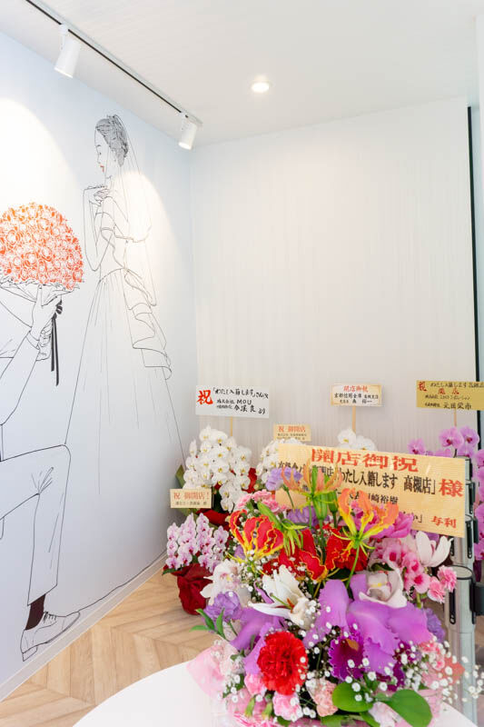 私入籍します-202104265