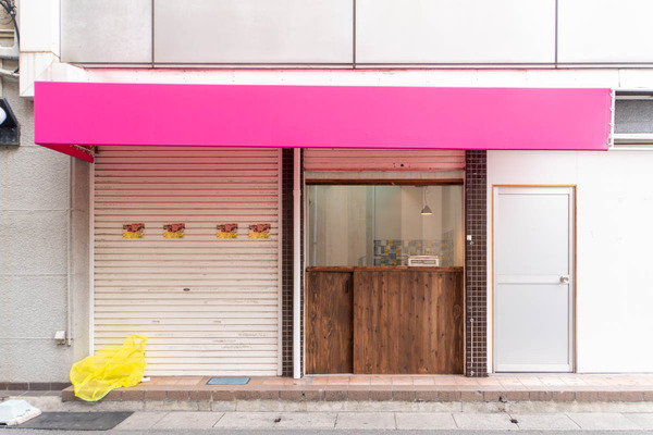 からあげ20240208132243