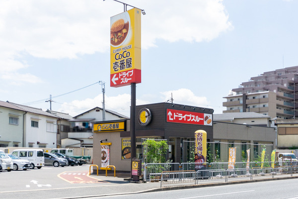 CoCo壱番屋 島本町国道171号線店 -230616-1