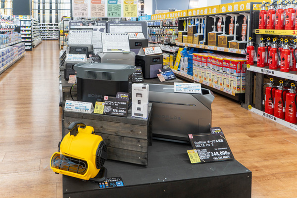 ビバホーム20250520092004