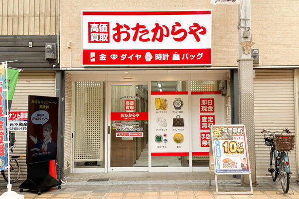 ととろ@買取屋さん専用 1003P ❘ ドアクローザー ❘ リョービ（RYOBI） – イブニーズ