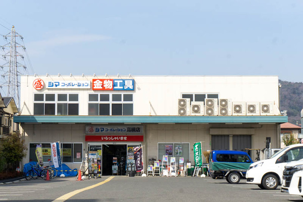 ダイソー20220311141457