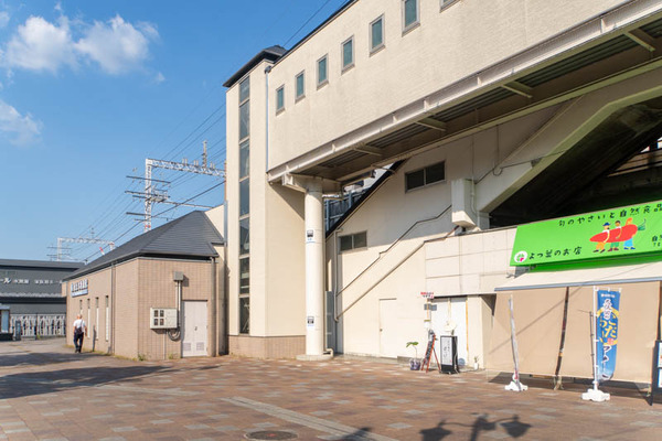 はっぴぃ20240613160131