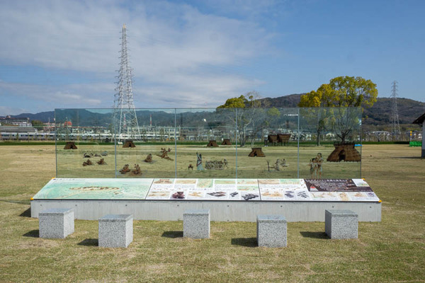 安満遺跡公園20210324094252