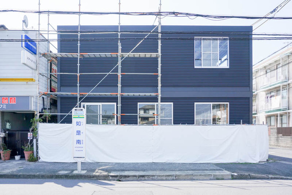 寿町子ども施設-202204101