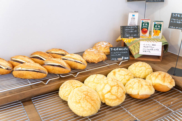 ベーカリー20250328095238